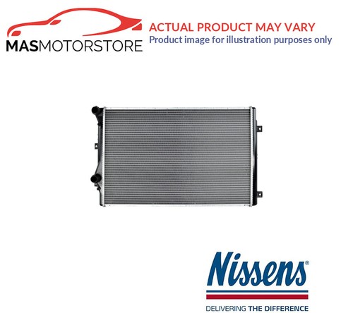 Engine cooling radiator - engine,
