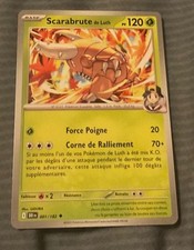 Scarabrute de Luth FR 001/182