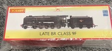 Hornby R3986 BR Class 9F No