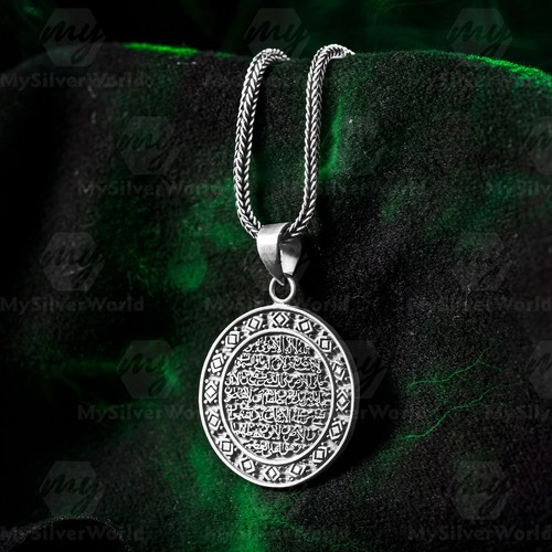 925 sterling silver ayat - sterling,