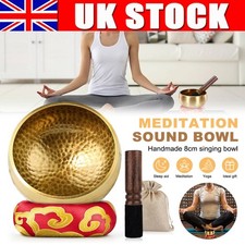 Tibetan Singing Bowl Set Large