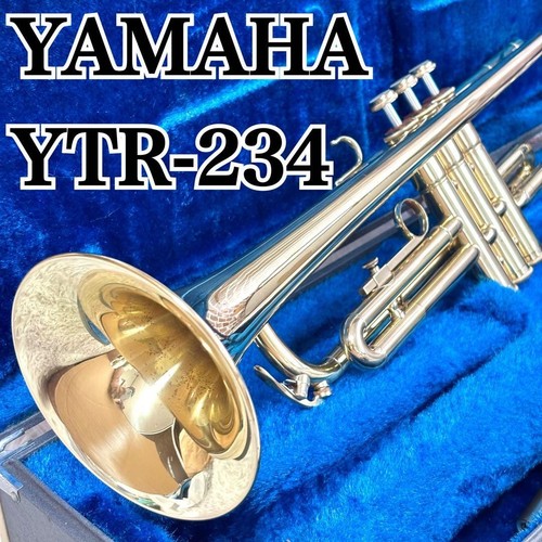 Yamaha ytr 234 flat - ytr-234,