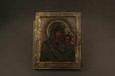 Antique Russian Imperial