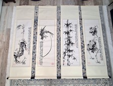 Vintage Chinese Painting Wall