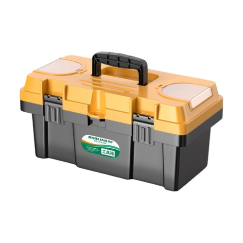 Two layer tool - box, plastic