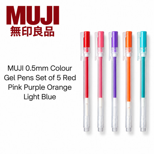 Muji 5mm colour - muji, gel