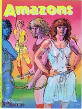 Amazons (Fantagraphics) #1 VG; Fantagraphics | low grade comic - we combine ship