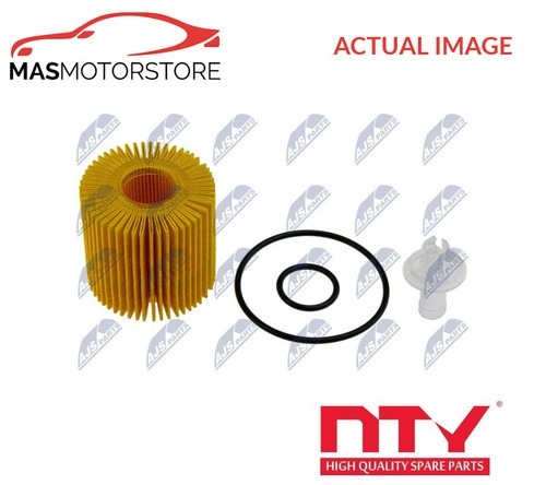 Engine oil filter - engine,