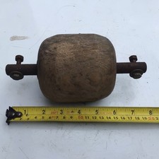 Vintage Atco Suffolk Howard