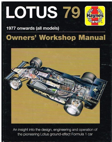 Lotus car 1977 - lotus, 1977-