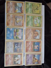 10x Pokémon TCG 1995-8 Common