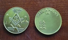 Mason Coin   Masonic