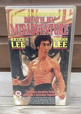 Death By Misadventure VHS