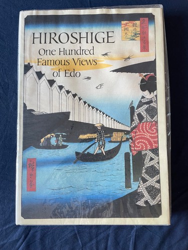 Hiroshige one hundred famous - one,