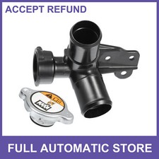  Engine Radiator Coolant