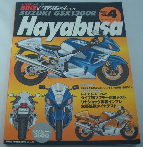 Suzuki hayabusa hyper bike - hayabusa,