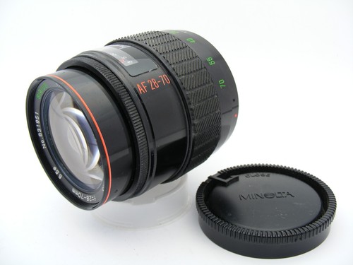 Sirius 70mm af - sirius,