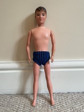 Paul Sindy's Boyfriend Doll