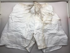 Original British Army Airtex