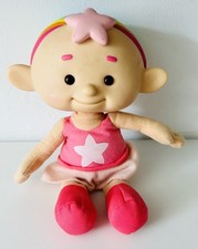 Vivid Cloud Babies Baba Pink Plush 9.5” Tall Vinyl Head ( No Sound Box ) USED