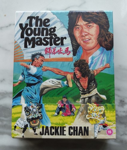 The young master films - young, 88