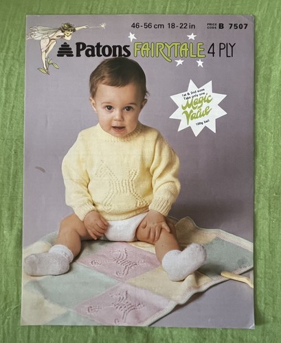 Vintage knitting pattern - vintage,