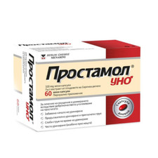 Prostamol Uno - 60 Capsules