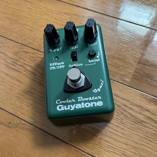 Guyatone cooler booster - guyatone,