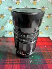 Sankyo Kohki Komura 200mm f3.5