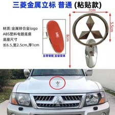 Mitsubishi Logo Metal Hood