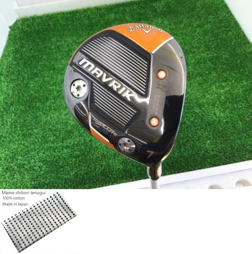 Callaway mavrik max lite - mavrik, /