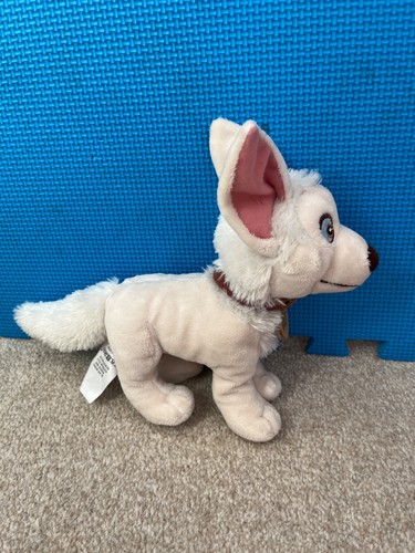 Mini bean bag bolt - bag, plush
