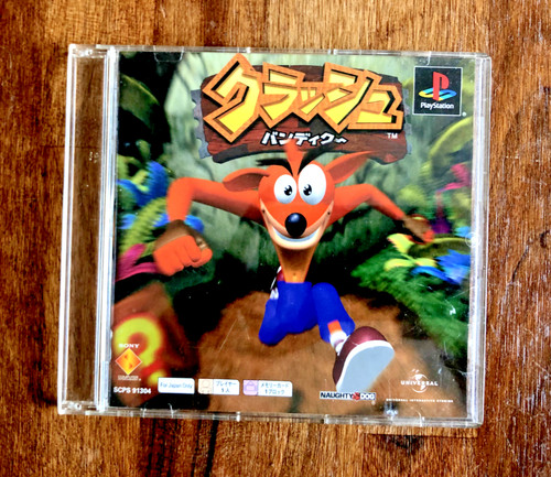 Crash bandicoot demo - bandicoot, (1)