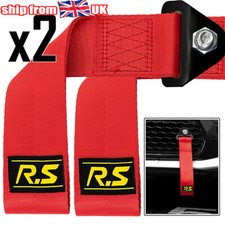 2 x RED 280MM TOW STRAP LOOP