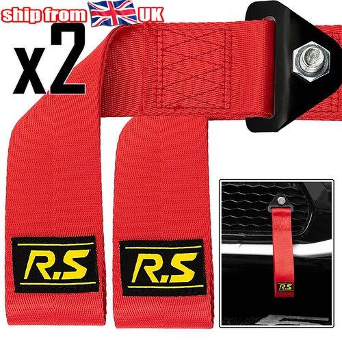 Red 280mm tow - tow, strap