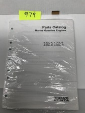 2003 Volvo Penta Marine