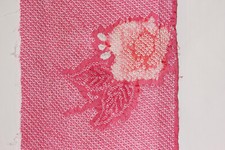 vintage Japanese silk shibori fabric artisan hand tie dye pink yellow rose 5
