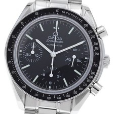 OMEGA Speedmaster 3539.50