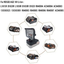 New led work light 18v - new,