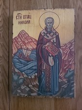 Greek Icon Of St Nicholas
