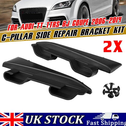 For audi ttrs coupe - tt, 8j