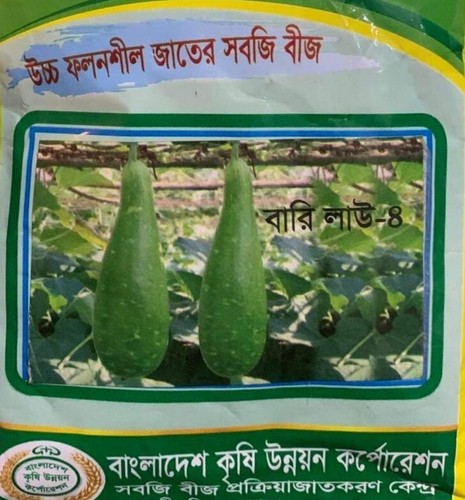 Bengali hybrid bari4 lau uk - bengali,