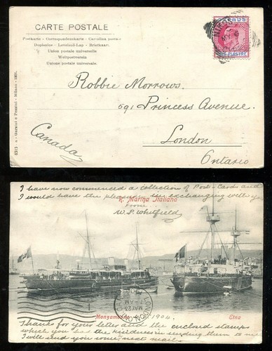 Cyprus 1904 nikosia squared - cyprus,