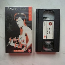 1992 fist fury vhs - fist, |
