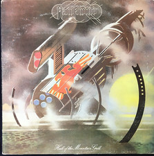 HAWKWIND 'HALL OF THE MOUNTAIN