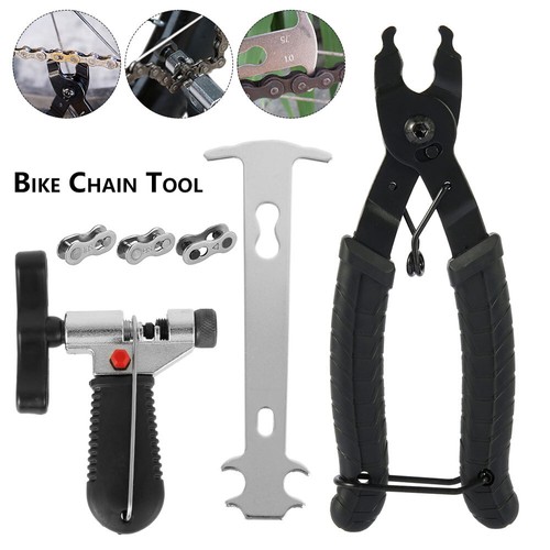 Bike chain splitter tool - bike,