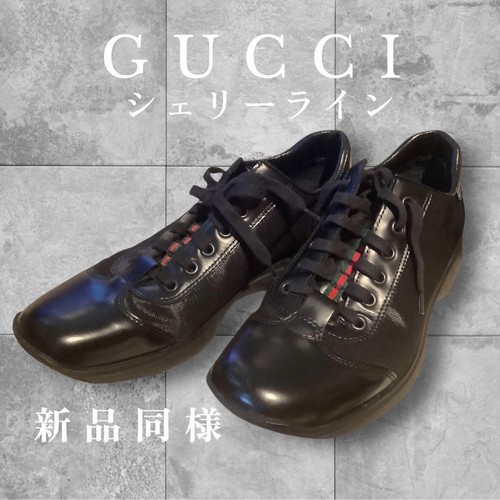 Gucci sherry line leather - gucci,