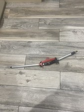 Octoplus Adjustable Feeder Arm