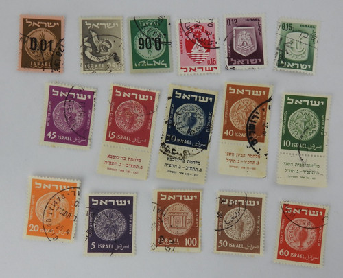 Vintage israel postage stamp - vintage,