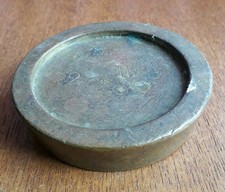 Antique Avery Ltd 2lb Brass